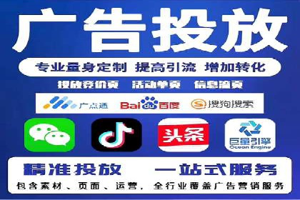 百度推广价格策略：企业成功案例解析